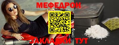 кокаин VHQ Рязань