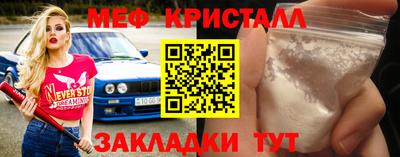кокаин VHQ Рязань