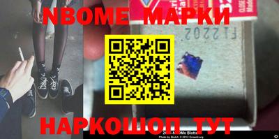 спиды Рузаевка