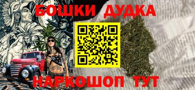кокаин VHQ Рязань