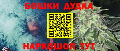 кокаин VHQ Рязань