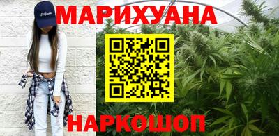кокаин VHQ Рязань