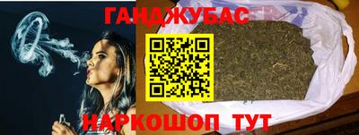 эйфоретик Рыбинск