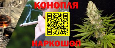 кокаин VHQ Рязань