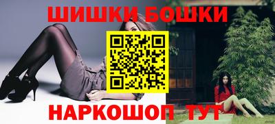спиды Рузаевка