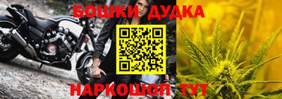 спиды Рузаевка