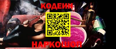 спиды Рузаевка