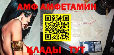 кокаин VHQ Рязань