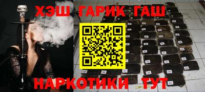 эйфоретик Рыбинск