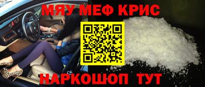 кокаин VHQ Рязань